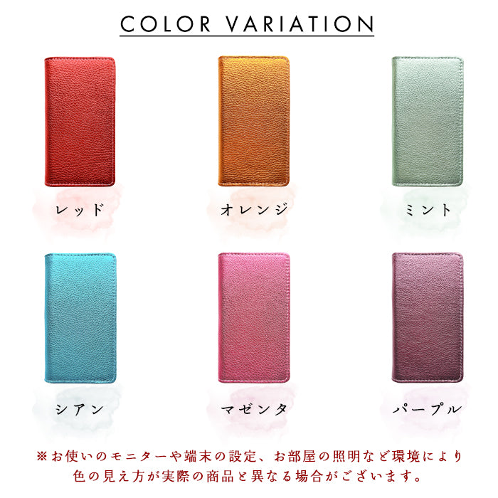 【Leo&Aoi公式ショップ】 XPERIA 10 VII SO-52F ケース SOG16 カバー A502SO XQ-FE44 手帳型 本革 型押し グリッター 手帳型ケース so52f エクスペリア スマホケース 【安心の返品保証付き】