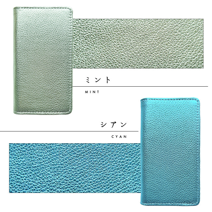 【Leo&Aoi公式ショップ】 Xperia 1 IV SO-51C SOG06 A201SO カバー 手帳型 本革 型押し グリッター 手帳型ケース so51c エクスペリア スマホケース 【安心の返品保証付き】