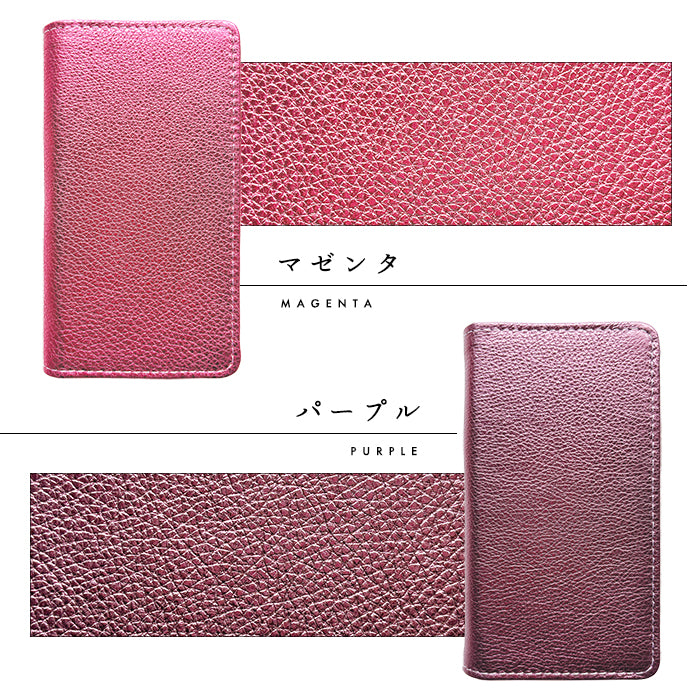 【Leo&Aoi公式ショップ】 XPERIA 1 VI SO-51E ケース SOG13 カバー A401SO XQ-EC44 手帳型 本革 型押し グリッター 手帳型ケース so51e エクスペリア スマホケース 【安心の返品保証付き】