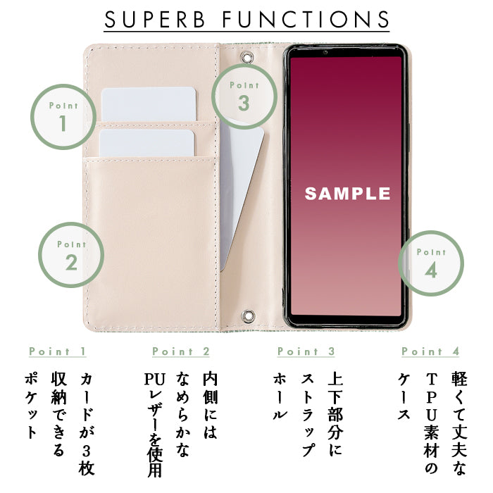 【Leo&Aoi公式ショップ】 iPhone 16 plus iPhone16plus ケース カバー 手帳型 本革 型押し グリッター 手帳型ケース アイフォン16プラス スマホケース 【安心の返品保証付き】