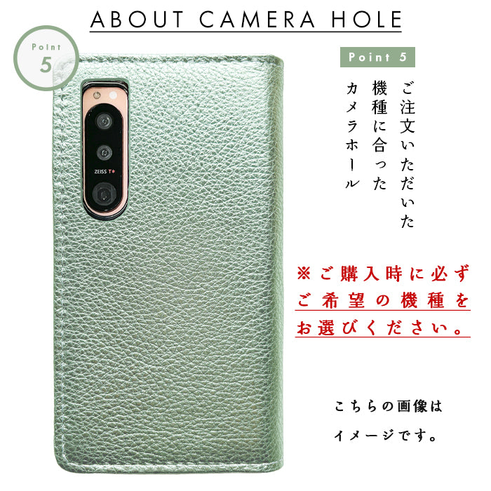 【Leo&Aoi公式ショップ】 AQUOS wish5 SH-52F A502SH SH-M32 カバー 手帳型 本革 型押し グリッター 手帳型ケース sh52f アクオス ウィッシュ5 スマホケース 【安心の返品保証付き】