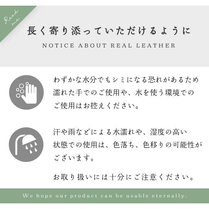 【Leo&Aoi公式ショップ】 型押し グリッター 4連 キーケース 本革 メンズ レディース スマートキー 牛革 ヌメ革 牛ヌメ革 レザー 鍵入れ 鍵 カギ 収納 スリム コンパクト キーホルダー キーケース 【安心の返品保証付き】