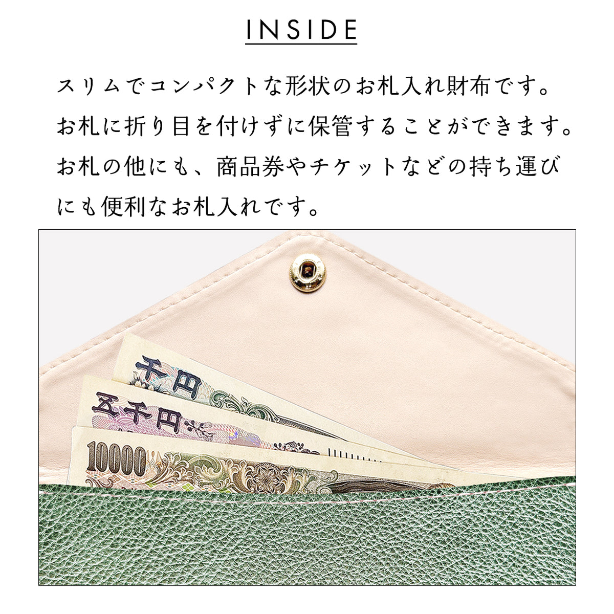 【Leo&Aoi公式ショップ】 型押し グリッター 本革 お札入れ 財布 サイフ 札入れ 小銭入れなし 薄型 さいふ 革 レザー 長財布 牛革 シンプルお札入れ 国産 【安心の返品保証付き】