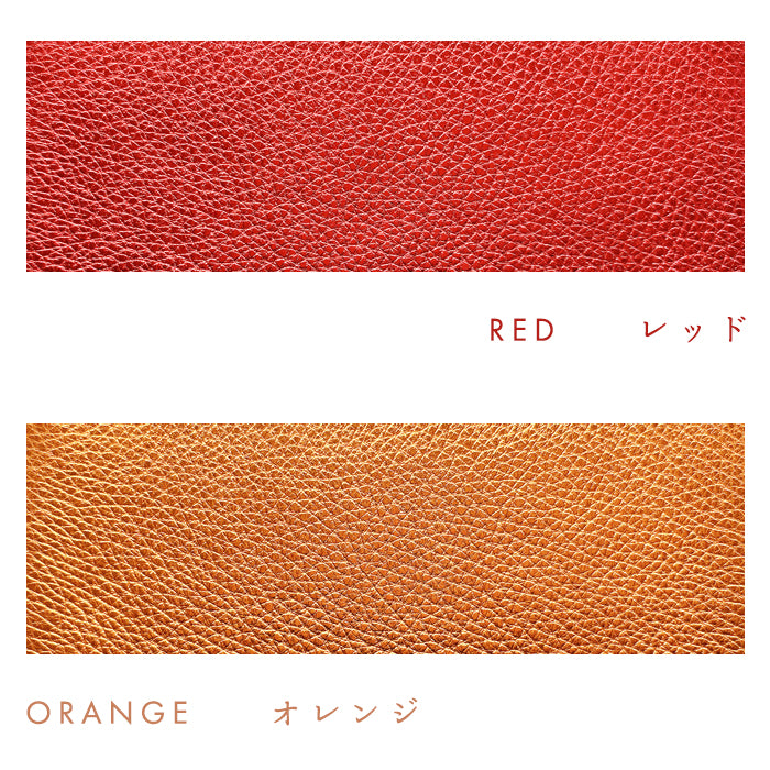 【Leo&Aoi公式ショップ】 型押し グリッター 本革 お札入れ 財布 サイフ 札入れ 小銭入れなし 薄型 さいふ 革 レザー 長財布 牛革 シンプルお札入れ 国産 【安心の返品保証付き】