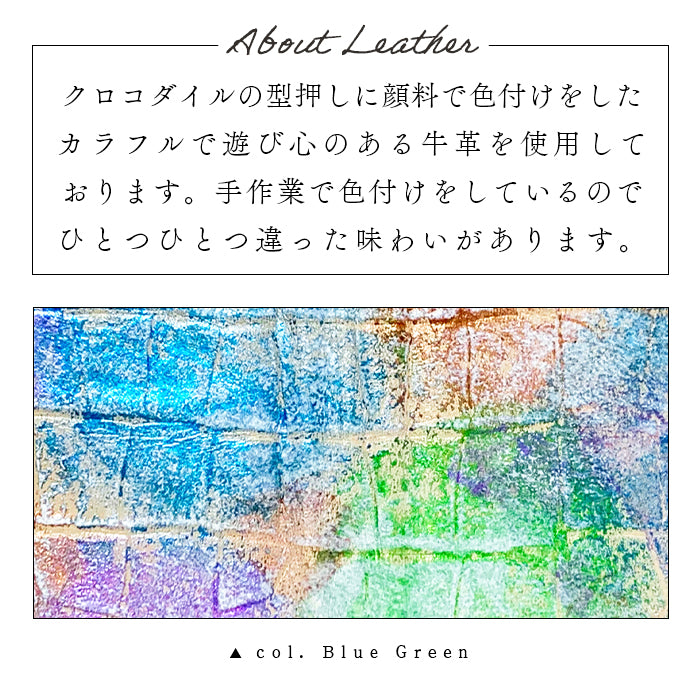【Leo&Aoi公式ショップ】 本革 型押し アート キーリング スナップボタン キーホルダー バッグチャーム 【安心の返品保証付き】