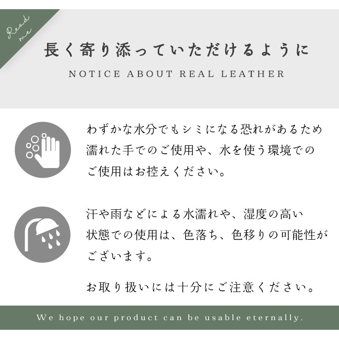 【Leo&Aoi公式ショップ】 長財布 本革 型押しグリッター ラウンド型長財布 本革 財布 カード収納 光沢 レディース 【安心の返品保証付き】