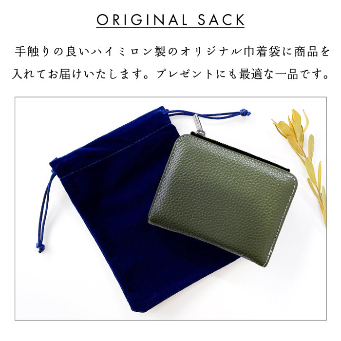 【Leo&Aoi公式ショップ】本革 上品な型押し てのひら財布 二つ折り財布 レディース メンズ カード収納 小銭入れ コインケース付き サイフ ウォレット 革 レザー 牛革 【WM-D2-04】 【安心の返品保証付き】