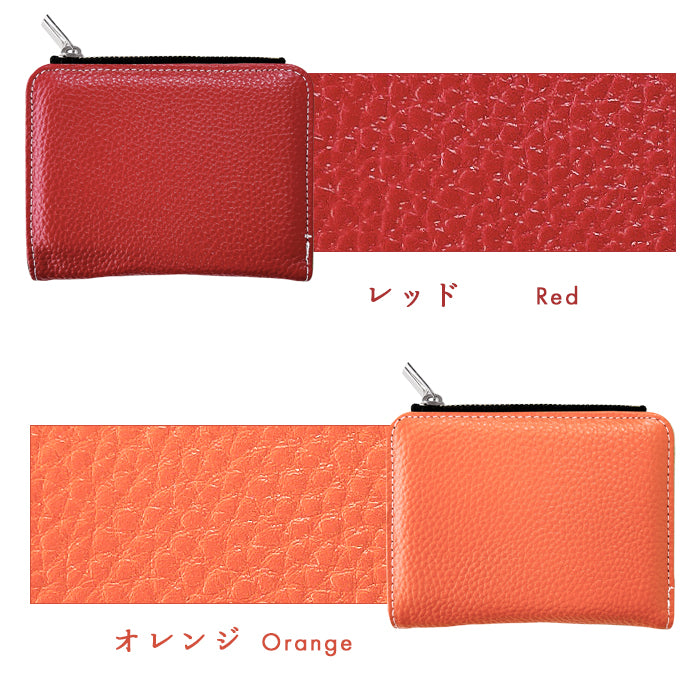 【Leo&Aoi公式ショップ】本革 上品な型押し てのひら財布 二つ折り財布 レディース メンズ カード収納 小銭入れ コインケース付き サイフ ウォレット 革 レザー 牛革 【WM-D2-04】 【安心の返品保証付き】