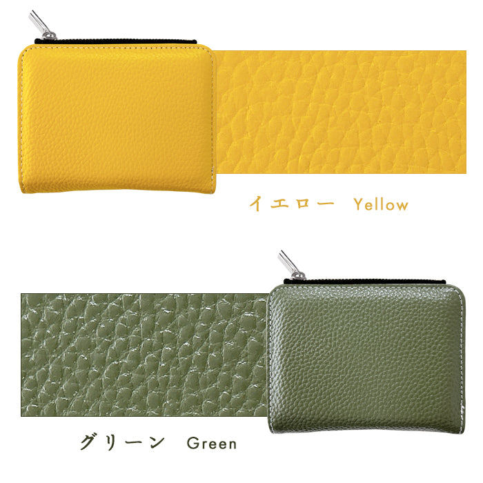 【Leo&Aoi公式ショップ】本革 上品な型押し てのひら財布 二つ折り財布 レディース メンズ カード収納 小銭入れ コインケース付き サイフ ウォレット 革 レザー 牛革 【WM-D2-04】 【安心の返品保証付き】