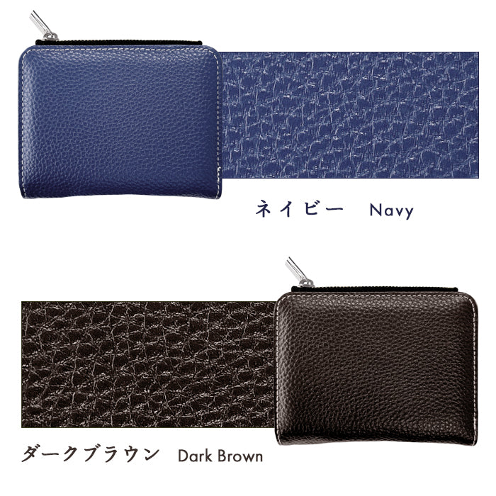【Leo&Aoi公式ショップ】本革 上品な型押し てのひら財布 二つ折り財布 レディース メンズ カード収納 小銭入れ コインケース付き サイフ ウォレット 革 レザー 牛革 【WM-D2-04】 【安心の返品保証付き】