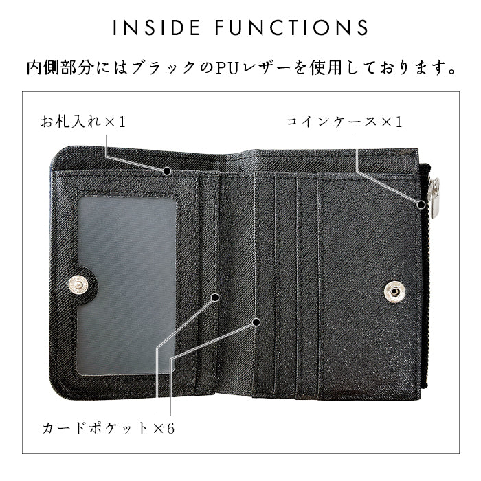 【Leo&Aoi公式ショップ】本革 上品な型押し てのひら財布 二つ折り財布 レディース メンズ カード収納 小銭入れ コインケース付き サイフ ウォレット 革 レザー 牛革 【WM-D2-04】 【安心の返品保証付き】