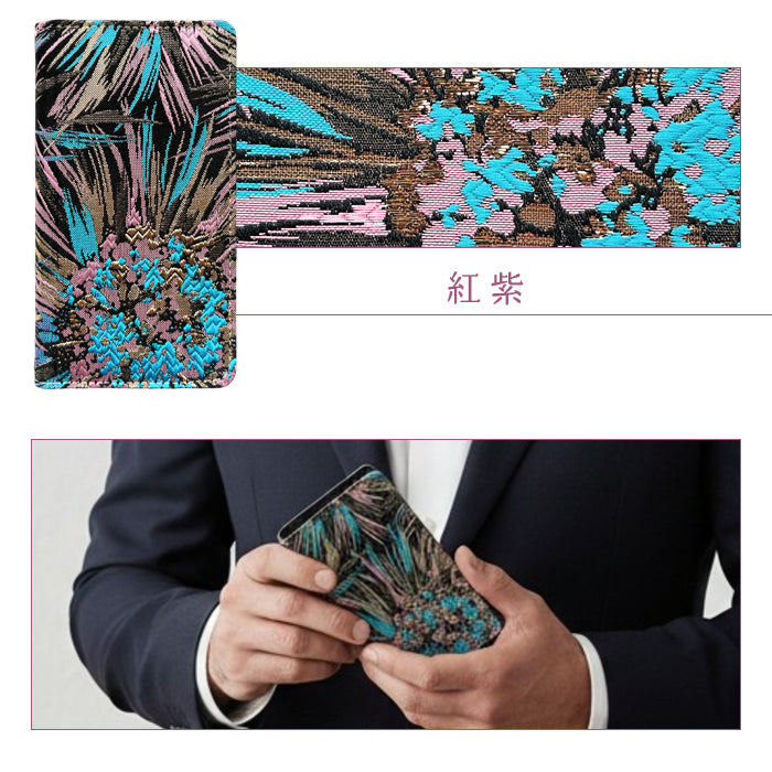 【Leo&Aoi公式ショップ】  西陣織 着物 生地使用 花火 スマホケース 手帳型ケース iPhone シリーズ 対応