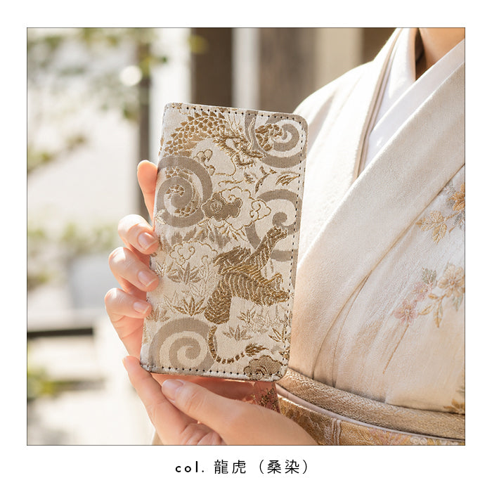 【Leo&Aoi公式ショップ】  西陣織 着物 生地使用 京極 スマホケース 手帳型ケース 100機種以上対応
