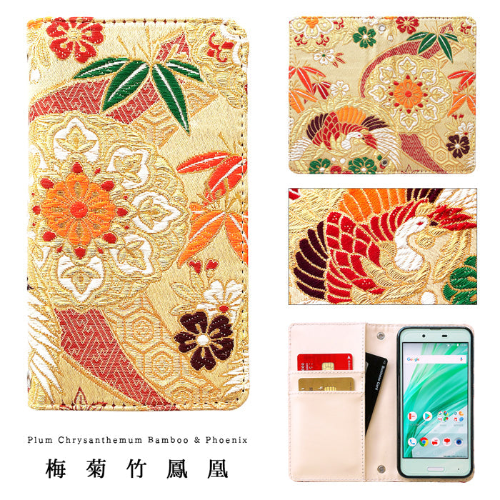 【Leo&Aoi公式ショップ】 iphone12mini ケース iPhone 12 mini カバー 手帳型 西陣織 着物 松 手帳型ケース アイフォン12 ミニ スマホケース 【安心の返品保証付き】