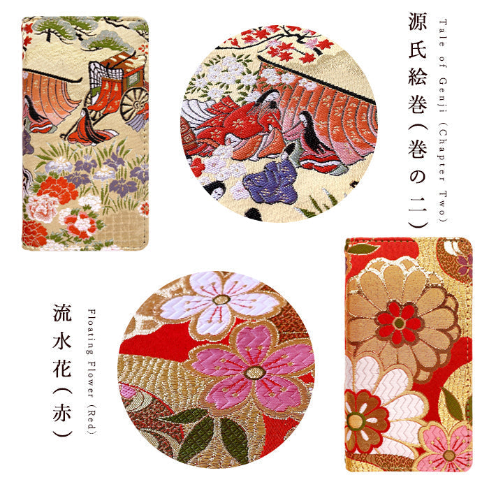 【Leo&Aoi公式ショップ】 Xperia 1 IV SO-51C SOG06 A201SO カバー 手帳型 西陣織 着物 高美者 手帳型ケース so51c エクスペリア スマホケース 【安心の返品保証付き】