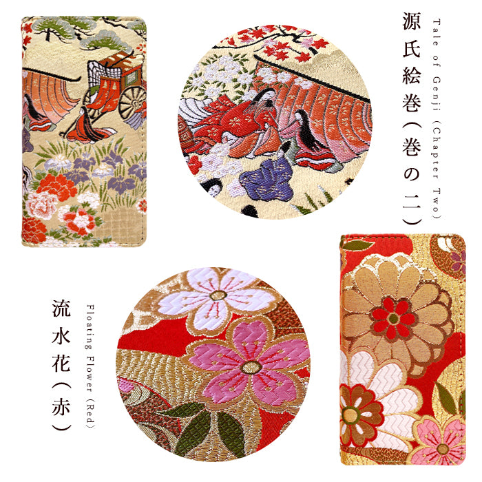 【Leo&Aoi公式ショップ】 AQUOS wish4 ケース SH-52E SH-M27 A403SH SHG13 A402SH カバー 手帳型 西陣織 着物 高美者 手帳型ケース sh52e アクオス ウィッシュ4 スマホケース 【安心の返品保証付き】