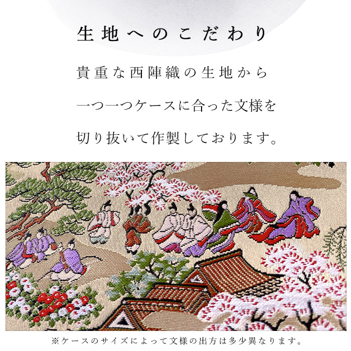 【Leo&Aoi公式ショップ】 arrows We2 F-52E FCG02 M07 A402FC ケース 西陣織 着物 高美者 手帳型ケース f52e アローズ ウィー スマホケース 【安心の返品保証付き】