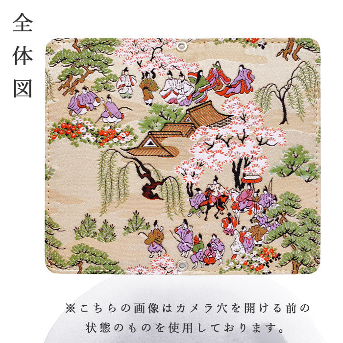 【Leo&Aoi公式ショップ】 arrows We2 F-52E FCG02 M07 A402FC ケース 西陣織 着物 高美者 手帳型ケース f52e アローズ ウィー スマホケース 【安心の返品保証付き】