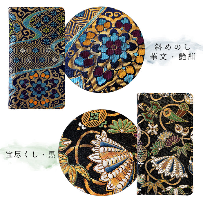 【Leo&Aoi公式ショップ】 AQUOS wish4 ケース SH-52E SH-M27 A403SH SHG13 A402SH カバー 手帳型 西陣織 着物 月影 手帳型ケース sh52e アクオス ウィッシュ4 スマホケース 【安心の返品保証付き】