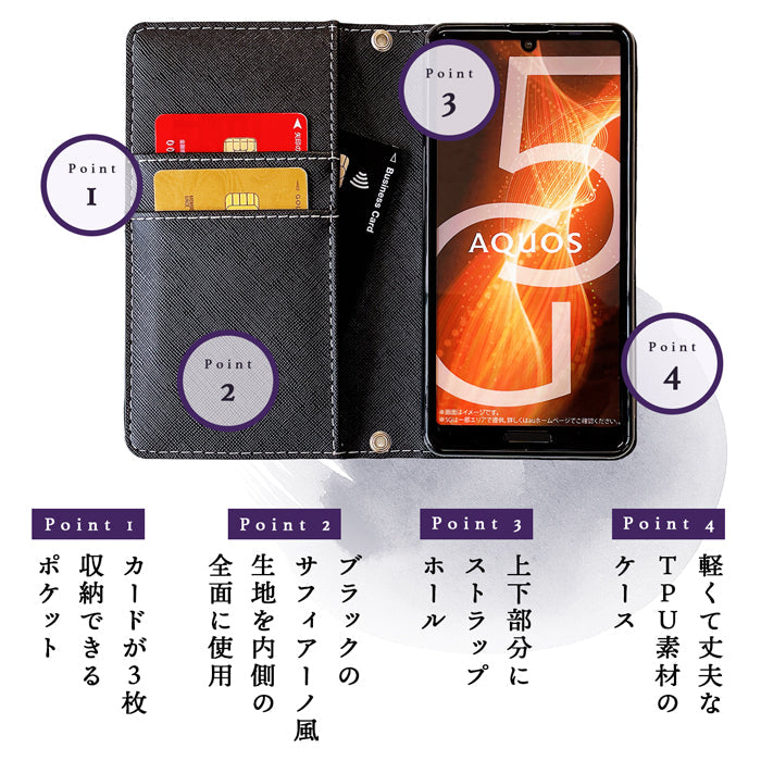 【Leo&Aoi公式ショップ】 arrows We2 F-52E FCG02 M07 A402FC ケース 西陣織 着物 月影 手帳型ケース f52e アローズ ウィー スマホケース 【安心の返品保証付き】