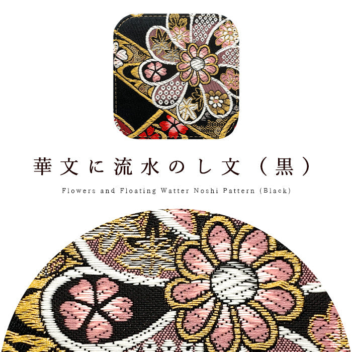 【Leo&Aoi公式ショップ】西陣織 極 コースター 4枚セット テーブルウェア カフェ おしゃれ インテリア キッチン 和雑貨 食器 ハンドメイド ラウンド コップ 上品 かわいい お洒落 高級 華やか 着物 和風 和柄 織物 豪華 【安心の返品保証付き】