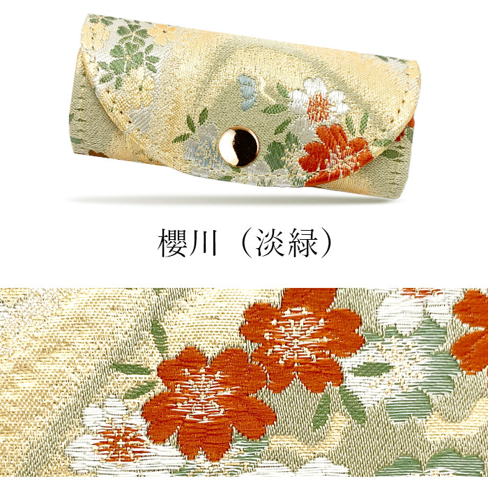【Leo&Aoi公式ショップ】 西陣織 極 キーケース 4連 レディース スマートキー 三つ折り 鍵入れ 鍵 カギ 収納 スリム コンパクト キーホルダー 4連キーケース 金襴 高級 華やか 着物 和柄 和風 日本製 雲取文 花丸文 流水のし文 【安心の返品保証付き】