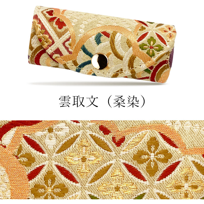 【Leo&Aoi公式ショップ】 西陣織 極 キーケース 4連 レディース スマートキー 三つ折り 鍵入れ 鍵 カギ 収納 スリム コンパクト キーホルダー 4連キーケース 金襴 高級 華やか 着物 和柄 和風 日本製 雲取文 花丸文 流水のし文 【安心の返品保証付き】
