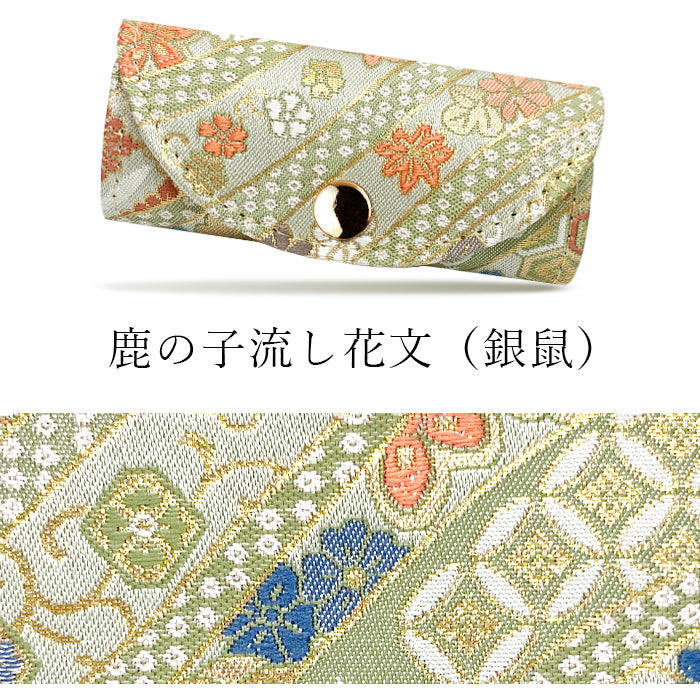 【Leo&Aoi公式ショップ】 西陣織 極 キーケース 4連 レディース スマートキー 三つ折り 鍵入れ 鍵 カギ 収納 スリム コンパクト キーホルダー 4連キーケース 金襴 高級 華やか 着物 和柄 和風 日本製 雲取文 花丸文 流水のし文 【安心の返品保証付き】