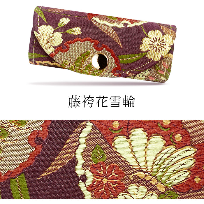 【Leo&Aoi公式ショップ】 西陣織 極 キーケース 4連 レディース スマートキー 三つ折り 鍵入れ 鍵 カギ 収納 スリム コンパクト キーホルダー 4連キーケース 金襴 高級 華やか 着物 和柄 和風 日本製 雲取文 花丸文 流水のし文 【安心の返品保証付き】