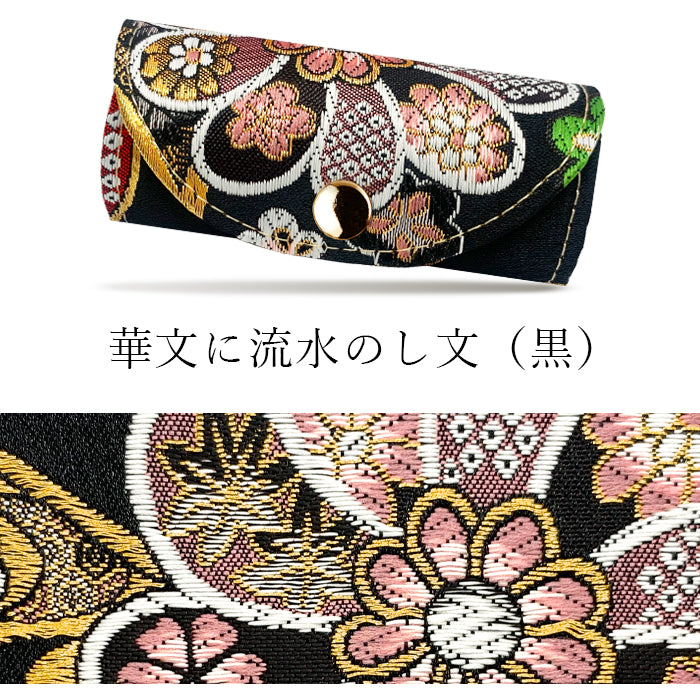 【Leo&Aoi公式ショップ】 西陣織 極 キーケース 4連 レディース スマートキー 三つ折り 鍵入れ 鍵 カギ 収納 スリム コンパクト キーホルダー 4連キーケース 金襴 高級 華やか 着物 和柄 和風 日本製 雲取文 花丸文 流水のし文 【安心の返品保証付き】