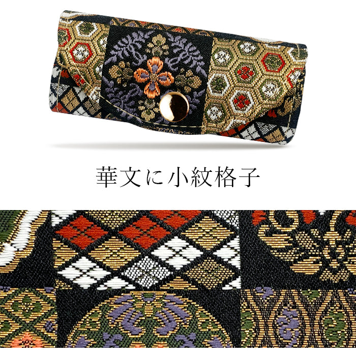 【Leo&Aoi公式ショップ】 西陣織 極 キーケース 4連 レディース スマートキー 三つ折り 鍵入れ 鍵 カギ 収納 スリム コンパクト キーホルダー 4連キーケース 金襴 高級 華やか 着物 和柄 和風 日本製 雲取文 花丸文 流水のし文 【安心の返品保証付き】