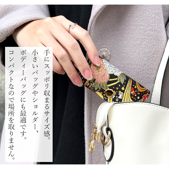 【Leo&Aoi公式ショップ】 西陣織 極 キーケース 4連 レディース スマートキー 三つ折り 鍵入れ 鍵 カギ 収納 スリム コンパクト キーホルダー 4連キーケース 金襴 高級 華やか 着物 和柄 和風 日本製 雲取文 花丸文 流水のし文 【安心の返品保証付き】