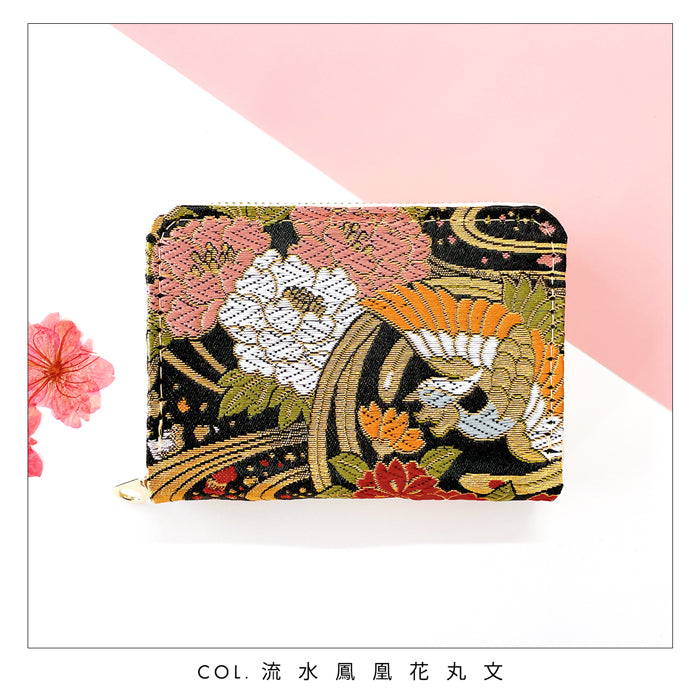 【Leo&Aoi公式ショップ】 西陣織 極 ミニ財布 財布 金襴 ミニウォレット コンパクト ラウンドファスナー サイフ さいふ ウォレット 小さい財布 カード収納 ラウンド財布 ミニサイフ 和風 和柄 和 豪華 織物 鳳凰 桜 櫻 宝尽くし 華文 花文 流水 ハンドメイド
