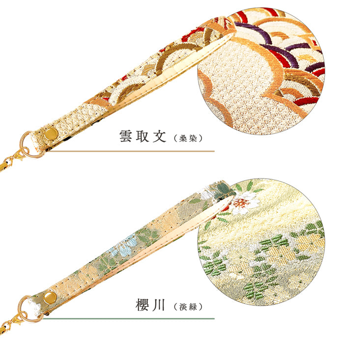 【Leo&Aoi公式ショップ】 西陣織 極 ストラップ マルチストラップ 携帯ストラップ 携帯 スマホ キーホルダー パスケース 定期入れ リストストラップ 手帳型 スマホケース 落下防止 レディース 金襴 和柄 和風 高級 華やか 着物 紐ストラップ 【安心の返品保証付き】