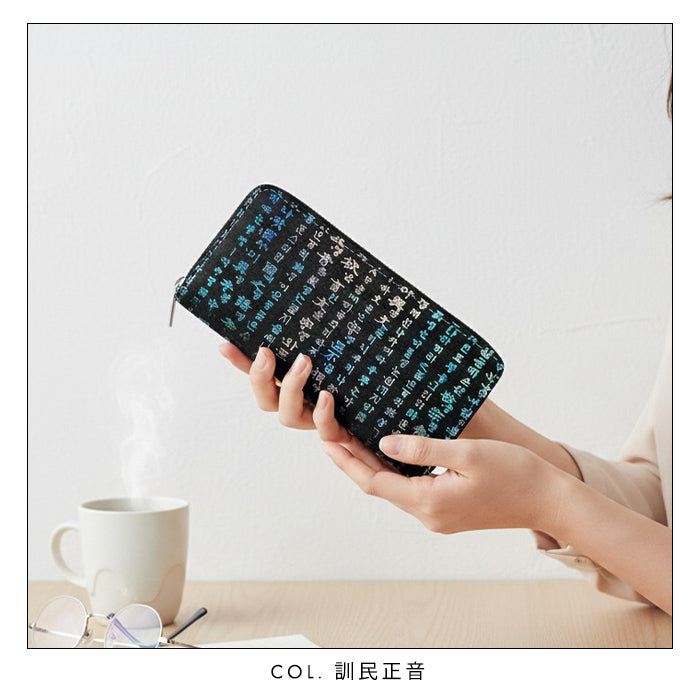 【Leo&Aoi公式ショップ】 長財布 韓流生地 ラウンド型長財布 財布 カード収納 韓流 韓国デザイン 虹色ホイル 伝統柄【安心の返品保証付き】