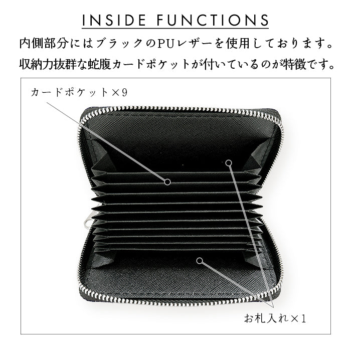 【Leo&Aoi公式ショップ】児島デニム 蛇腹 シンプル財布 本革 財布 メンズ レディース ラウンド型ファスナー ミニ財布 カード入れ 【安心の返品保証付き】