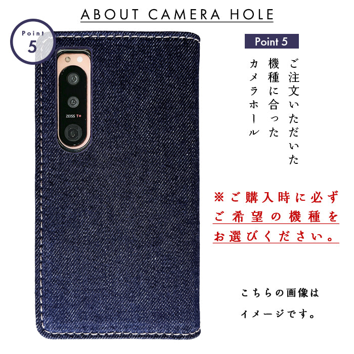 【Leo&Aoi公式ショップ】 iPhone12pro iPhone12 ケース カバー iPhone 12 PRO 手帳型 児島 デニム 手帳型ケース アイフォン12 プロ スマホケース 【安心の返品保証付き】