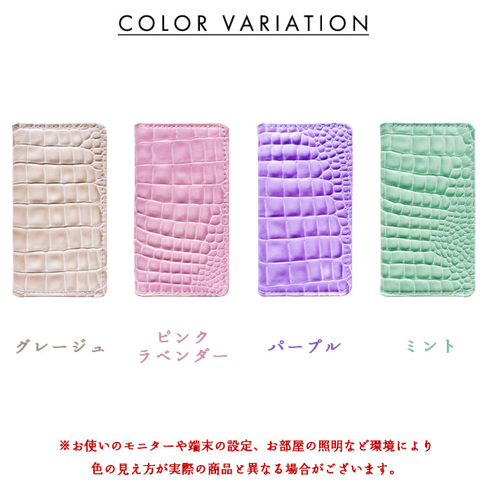 【Leo&Aoi公式ショップ】 らくらくスマートフォン F-42A me F-01L ケース カバー 手帳型ケース 本革 韓流 クロコダイル スマホケース らくらくスマートフォンme f01l f42a docomo らくらくフォン 携帯ケース 【安心の返品保証付き】