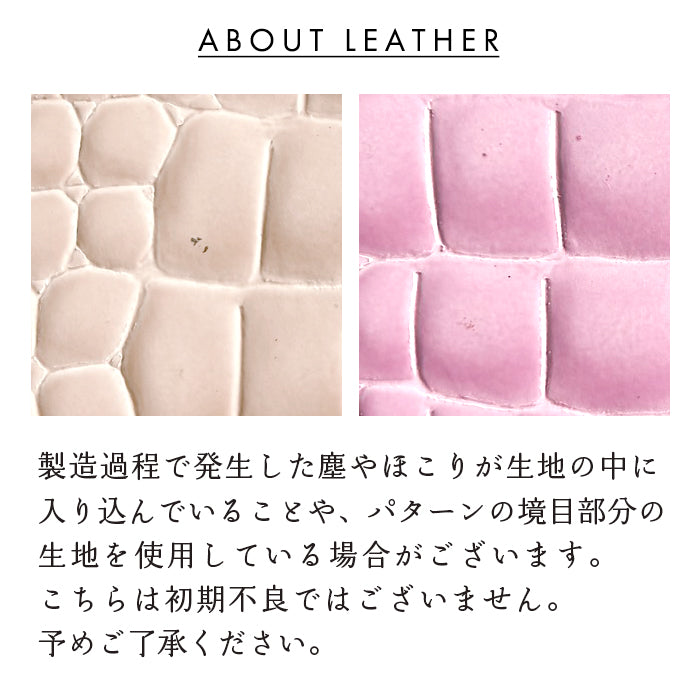 【Leo&Aoi公式ショップ】 らくらくスマートフォン F-42A me F-01L ケース カバー 手帳型ケース 本革 韓流 クロコダイル スマホケース らくらくスマートフォンme f01l f42a docomo らくらくフォン 携帯ケース 【安心の返品保証付き】