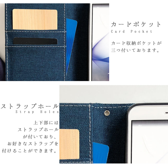 【Leo&Aoi公式ショップ】 らくらくスマートフォン me F-03K ケース カバー 京スタイル 手帳型ケース f03k らくらく スマホ スマホケース 【安心の返品保証付き】