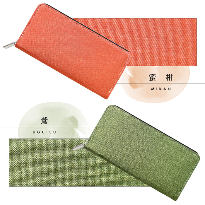 【Leo&Aoi公式ショップ】 京のれん 長財布 ラウンドファスナー 財布 サイフ さいふ ウォレット カード収納 和風 ラウンド長財布 長サイフ ロングウォレット 小銭入れ 上品 おしゃれ メンズ レディース ハンドメイド 【安心の返品保証付き】