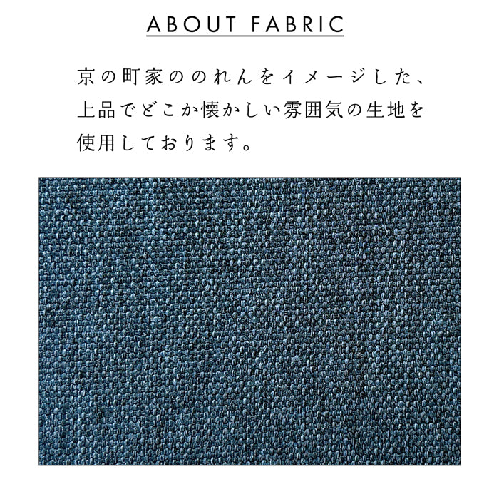 【Leo&Aoi公式ショップ】 京のれん 長財布 ラウンドファスナー 財布 サイフ さいふ ウォレット カード収納 和風 ラウンド長財布 長サイフ ロングウォレット 小銭入れ 上品 おしゃれ メンズ レディース ハンドメイド 【安心の返品保証付き】