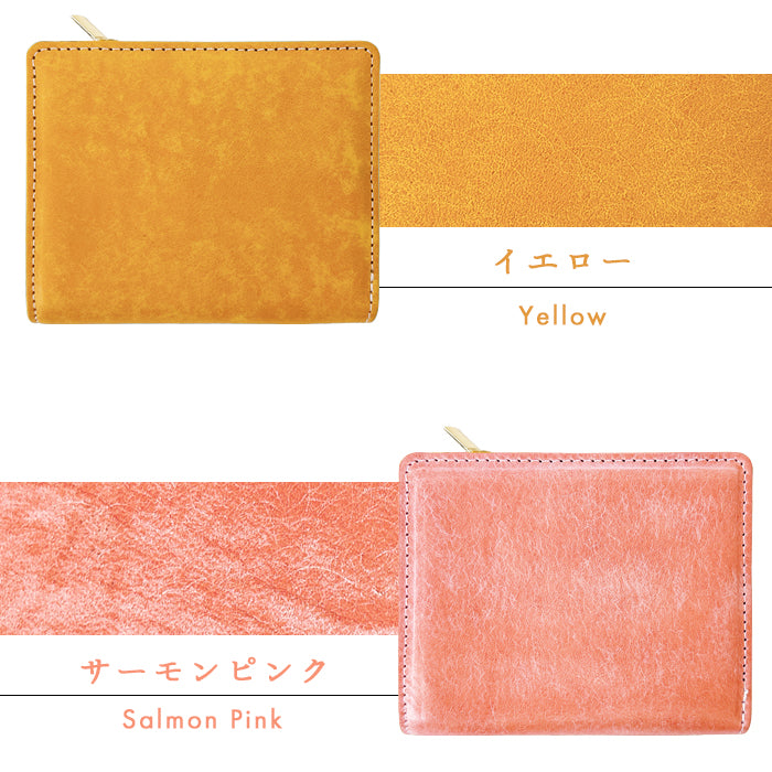 【Leo&Aoi公式ショップ】レザリア L字ジッパー二つ折り財布 本革 レディース メンズ カード収納 小銭入れ サイフ ウォレット 革 レザー 牛革 WM-D4-02 【安心の返品保証付き】