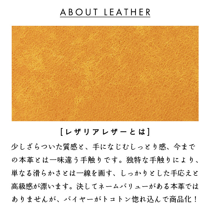 【Leo&Aoi公式ショップ】レザリア L字ジッパー二つ折り財布 本革 レディース メンズ カード収納 小銭入れ サイフ ウォレット 革 レザー 牛革 WM-D4-02 【安心の返品保証付き】