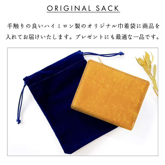 【Leo&Aoi公式ショップ】レザリア L字ジッパー二つ折り財布 本革 レディース メンズ カード収納 小銭入れ サイフ ウォレット 革 レザー 牛革 WM-D4-02 【安心の返品保証付き】