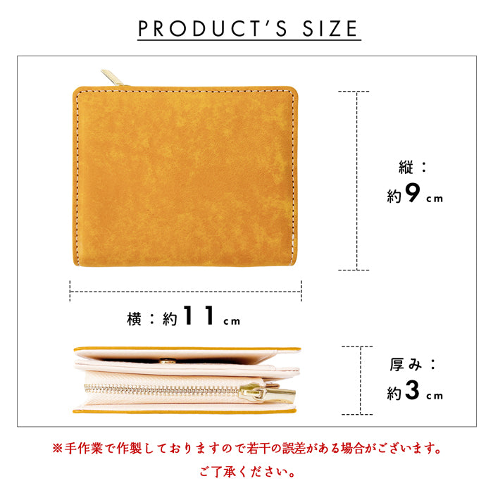 【Leo&Aoi公式ショップ】レザリア L字ジッパー二つ折り財布 本革 レディース メンズ カード収納 小銭入れ サイフ ウォレット 革 レザー 牛革 WM-D4-02 【安心の返品保証付き】