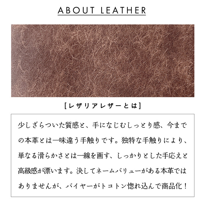 【Leo&Aoi公式ショップ】本革 レザリア L字ジッパー財布 レディース メンズ カード収納 小銭入れ サイフ ウォレット 革 レザー 牛革 WM-L1-02 【安心の返品保証付き】