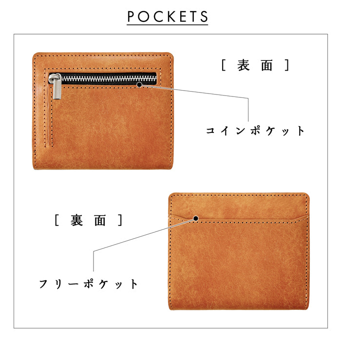 【Leo&Aoi公式ショップ】本革 レザリア スリム二つ折り財布 メンズ レディース カード収納 小銭入れ コインケース付き サイフ ウォレット 薄型 コンパクト WM-D3-02【安心の返品保証付き】