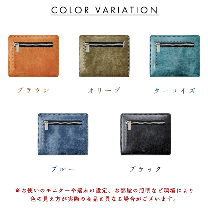 【Leo&Aoi公式ショップ】本革 レザリア スリム二つ折り財布 メンズ レディース カード収納 小銭入れ コインケース付き サイフ ウォレット 薄型 コンパクト WM-D3-02【安心の返品保証付き】