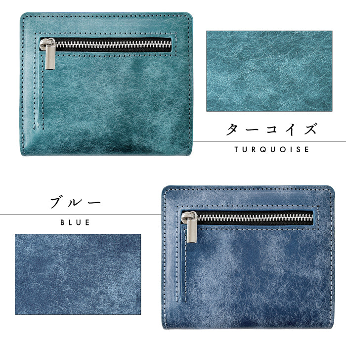 【Leo&Aoi公式ショップ】本革 レザリア スリム二つ折り財布 メンズ レディース カード収納 小銭入れ コインケース付き サイフ ウォレット 薄型 コンパクト WM-D3-02【安心の返品保証付き】